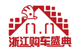 双十一盛典