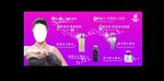 玛丽艳 滋润系列 美容护肤品
