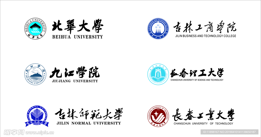 学院LOGO