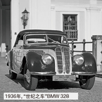 BMW宝马历史墙-5