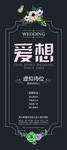 单位招聘 校园招聘 招聘 招聘