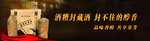 底蕴十足