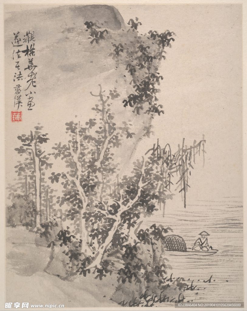 明 蓝瑛 仿宋元册页9