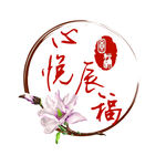 LOGO设计
