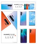 华为p30