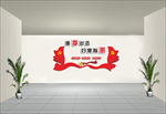 扫黑除恶