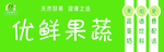 门牌
