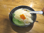 云吞面