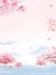 樱花背景