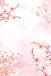 樱花背景