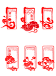 祥云