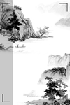 水墨山水