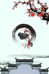 中国风水墨背景