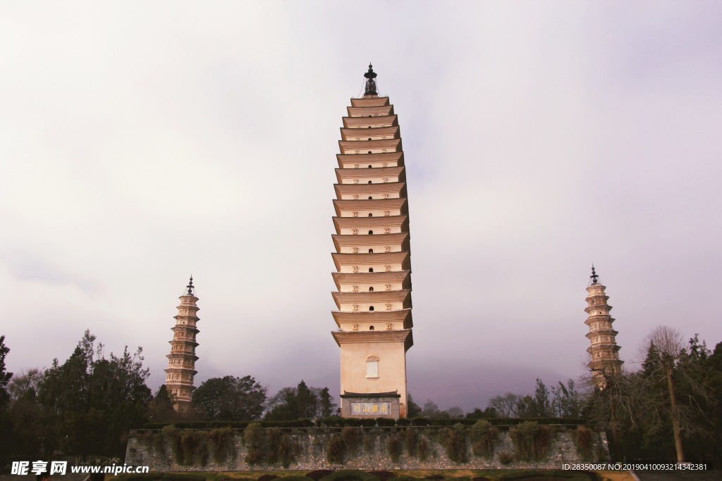 大理寺