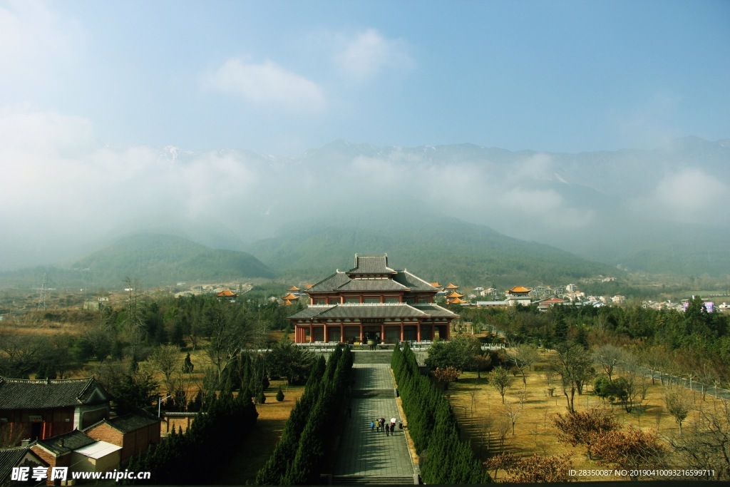 大理寺