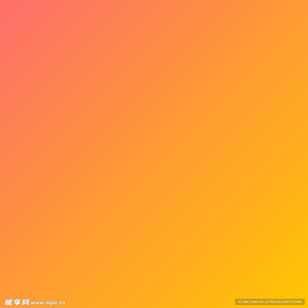 渐变色