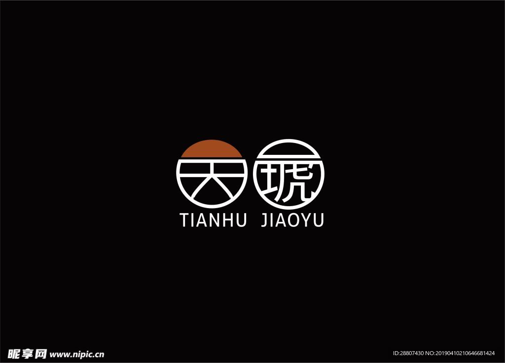 LOGO设计