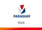 巴拉圭城市logo