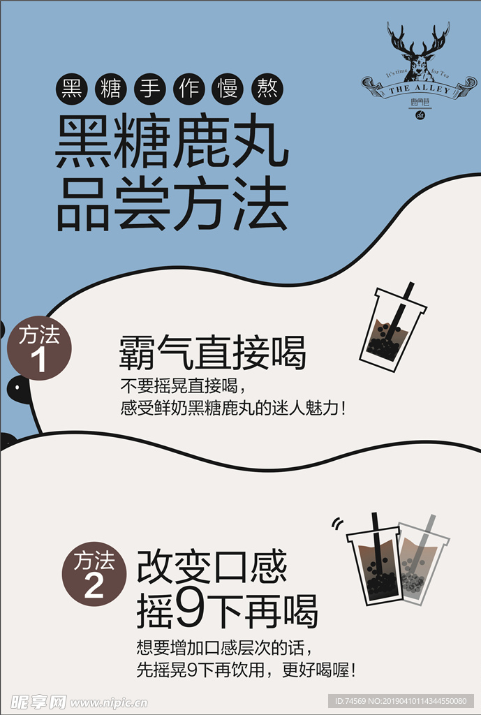 台卡