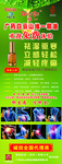 白云山维一精油