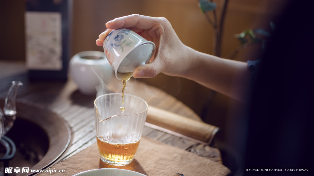 茶文化