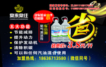 车小将