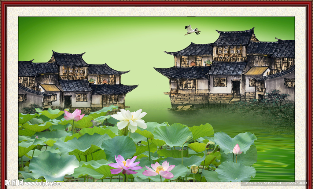 国画荷花