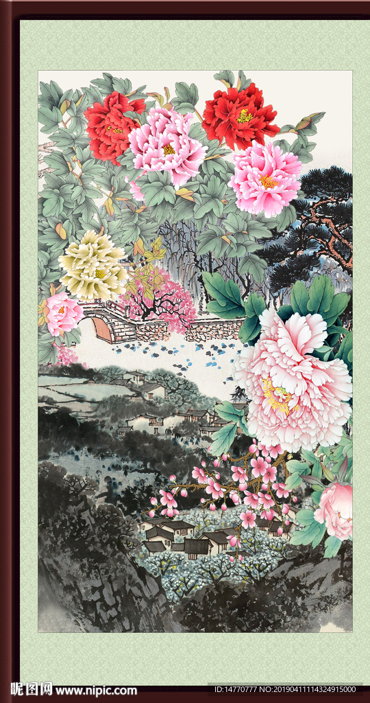 国画山水