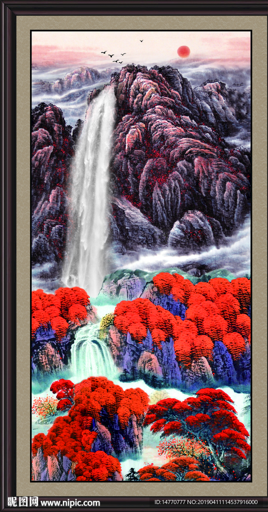 聚宝盆山水画