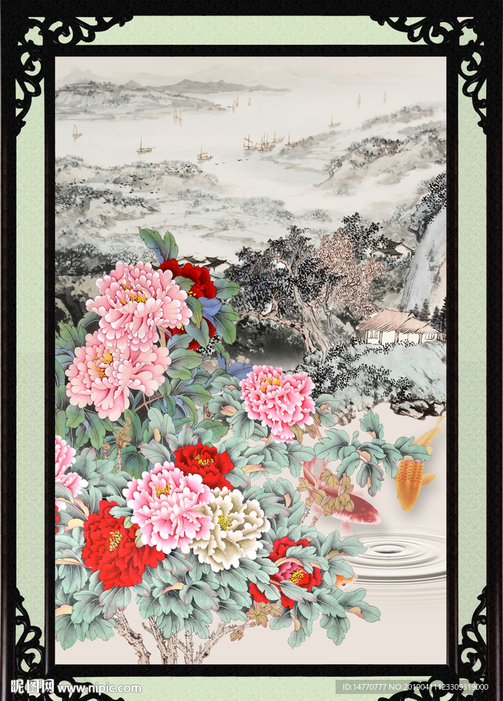 花开富贵