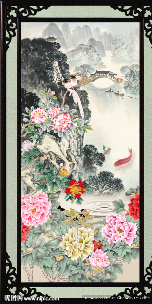花开富贵