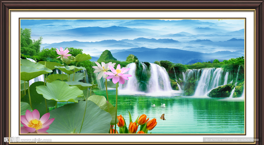 聚宝盆山水