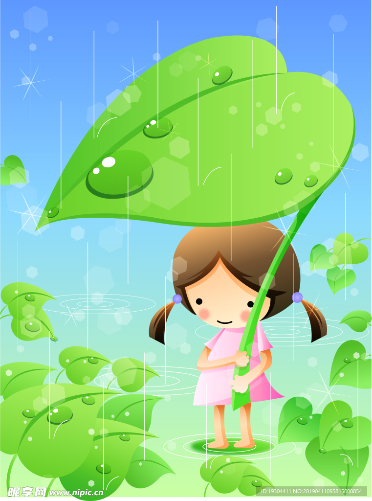 卡通背景 幼儿园展板