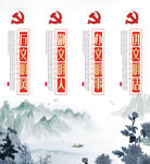 讲文明树新风