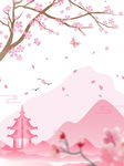 桃花海报