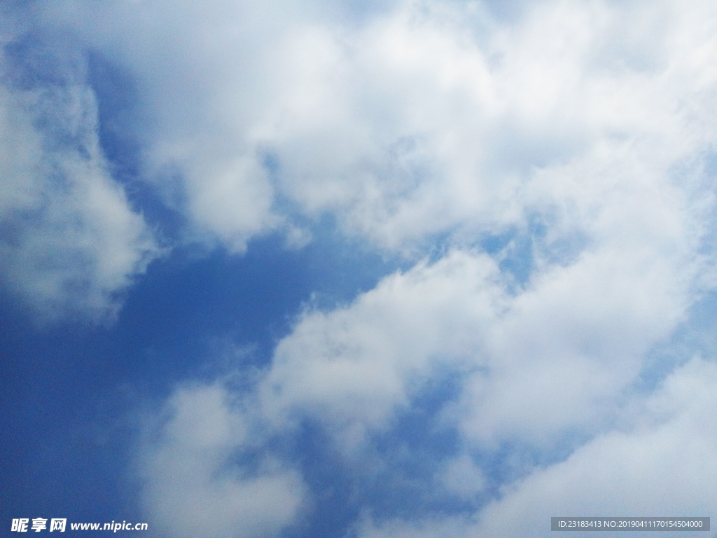 天空
