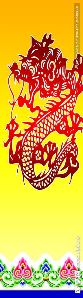 蒙古风格贴图