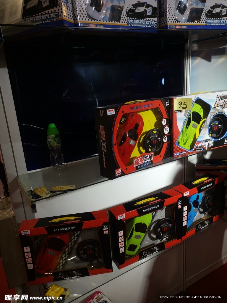 展会玩具盒子