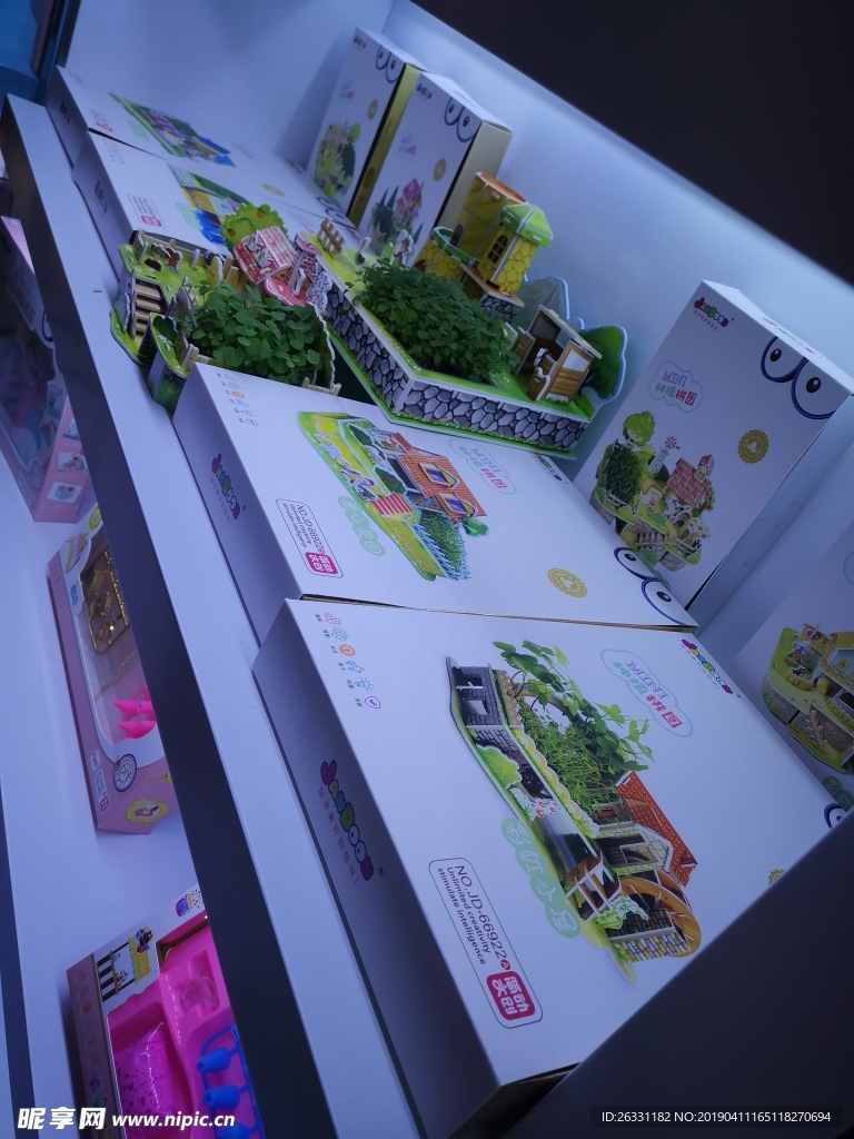 展会玩具盒子