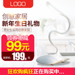 主图