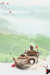 茶背景