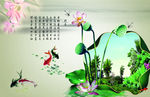 荷花背景墙