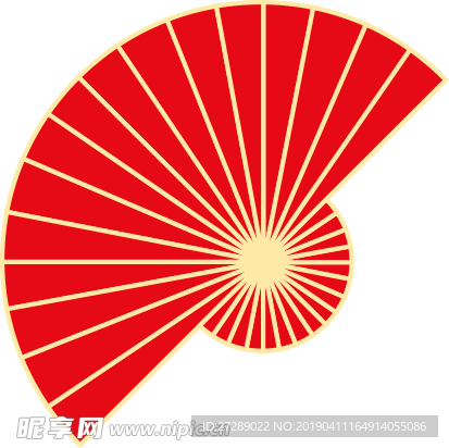 扇子