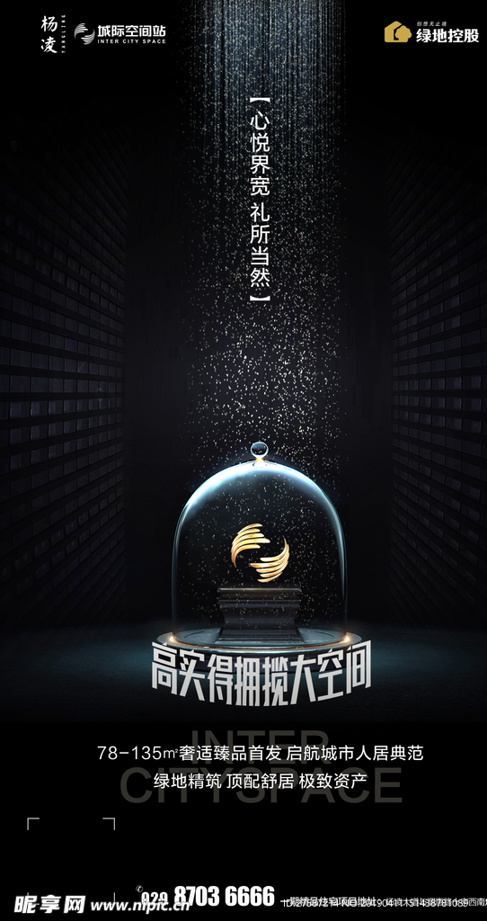 微信单图