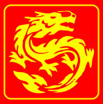 龙