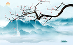 水墨 山水