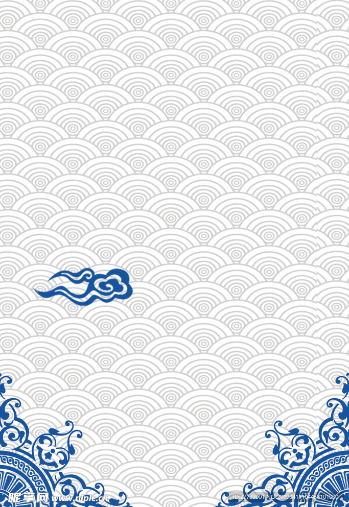 祥云图案