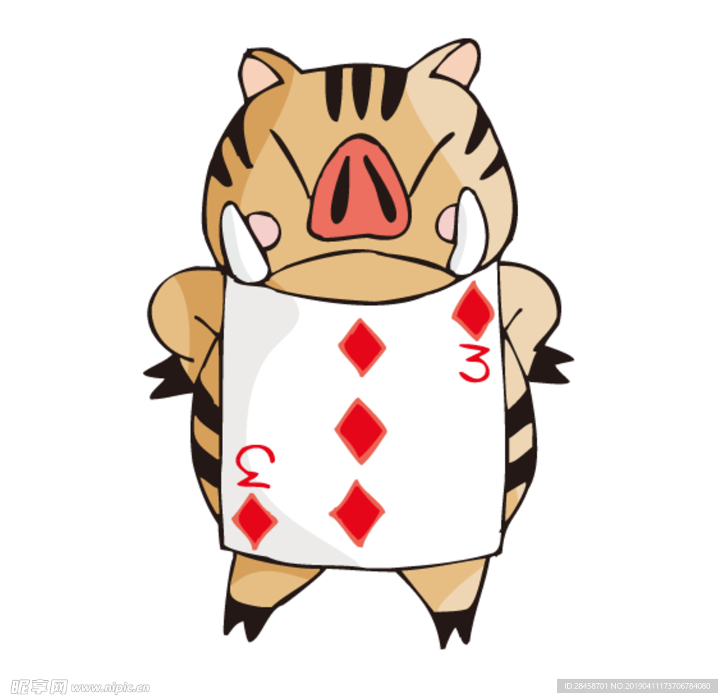 卡通猪