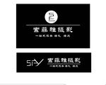 LOGO名片