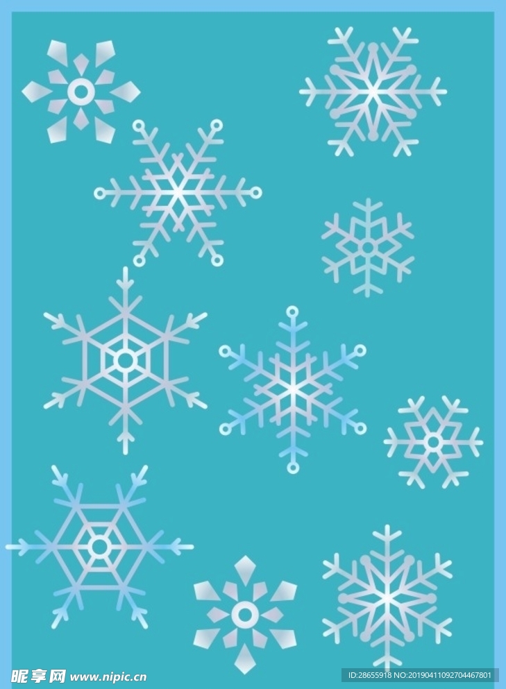 雪花